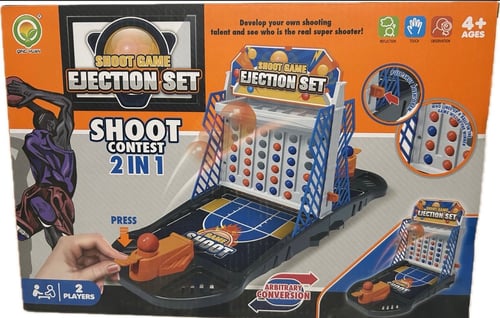 لعبة التصويب بالكرات Basket Shooting Game