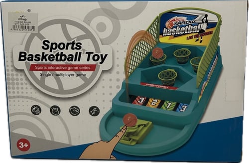 لعبة كرة سلة صغيرة (Basketball Table Game)