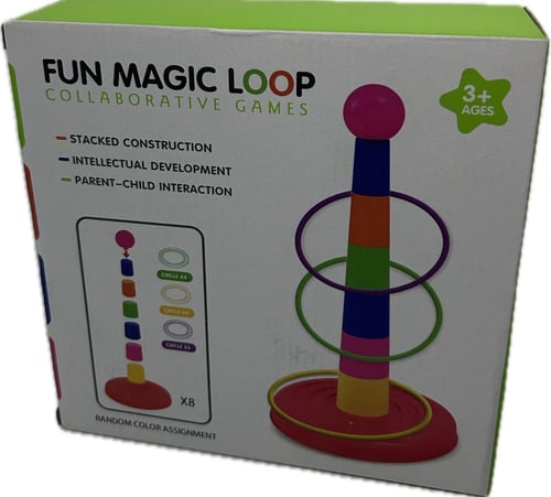 لعبة حلقة الرمي (Ring Toss Game)