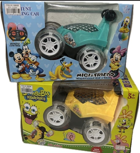سيارة ألعاب ريموت (Remote Control Stunt Car
