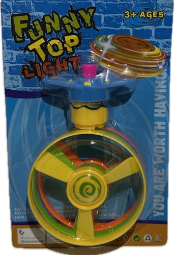 لعبة الدوّامة الضوئية (Funny Top Light