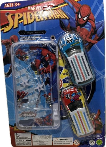 طقم ألعاب مهارات (Mini Arcade Toy Set