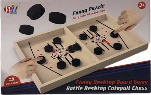 لعبة الهوكي السريع (Fast Sling Puck Game)