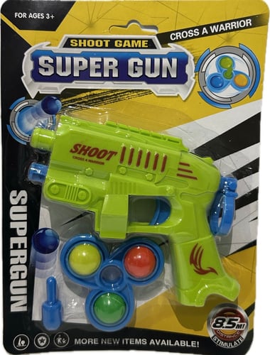 مسدس كرات للأطفال (Soft Ball Gun Toy