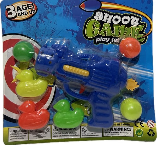 مسدس ألعاب كرات (Ball Shooter Toy)