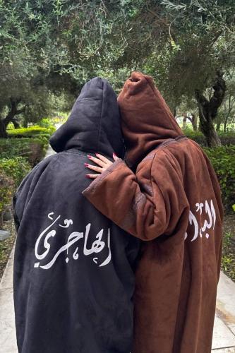 فروه شتويه فاخره بالاسم
