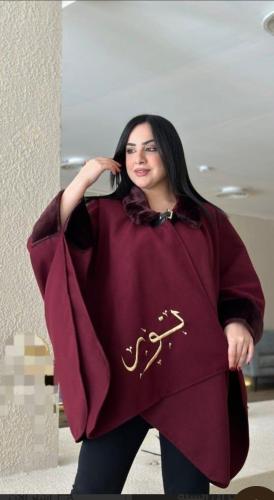 شال شتوي فاخر (عنابي - اسود )