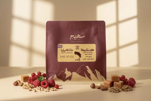 كوستريكا ماتا فاميليا 250G