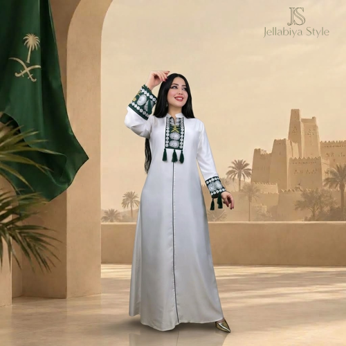 جلابية اليوم الوطني