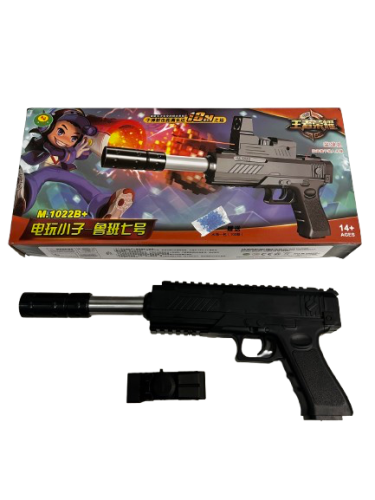 جلوك خرز مقاس نص