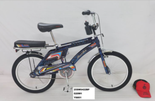 رامبو دفعة نادرة مقاس 20 لون كحلي مموج