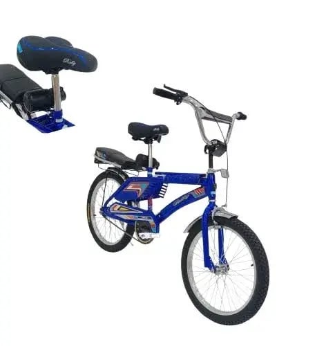 رامبو مقاس ٢٠ اون كحلي