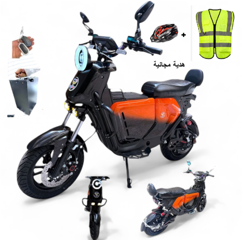 دباب كهربائي ديار 2025 المطور