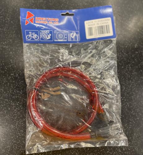 قفل دراجة - مقاس وسط