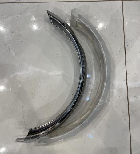 رفارف نيكل رامبو