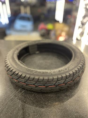 كفر الروسية مقاس ١٦ ناعم