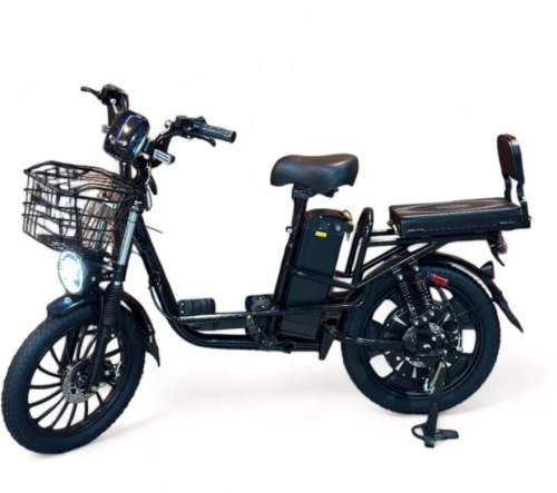 دراحة مقاس 20 كفر عريض الدفعة الاخيرة 2026