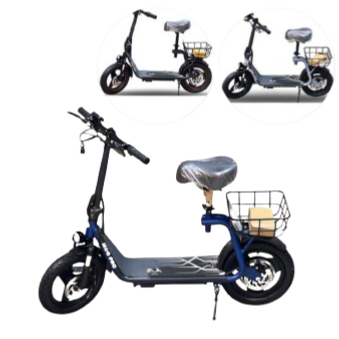 ابوسلة مقاس ١٤ انش الكبير