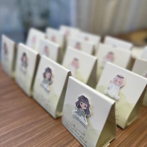 اسواره توزيعات اليوم الوطني بنات/اولاد