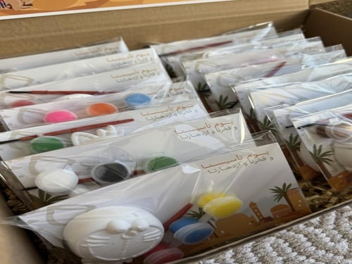 توزيعات التأسيس حجر تلوين