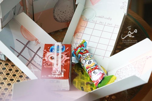 علب توزيعات اطفال عيديات