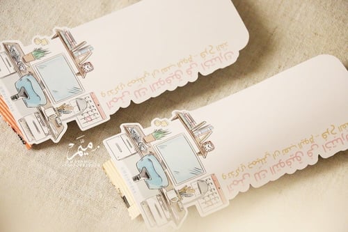 كرت قهوه توزيعات اختبارات