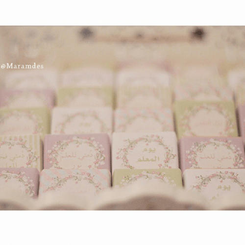 ستكر توزيعات حسب الطلب