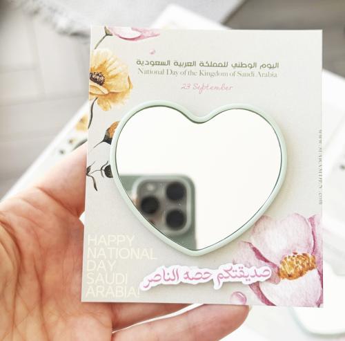 توزيعات مرآية اليوم الوطني