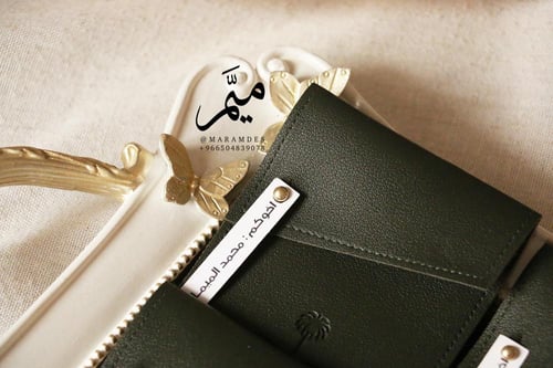 شنطة جلد توزيعات اليوم الوطني