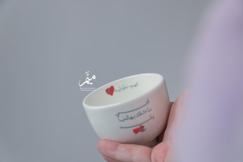 توزيعات فنجال قهوه سعودية