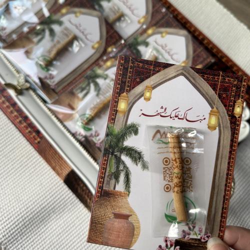 توزيعات رمضان مسواك