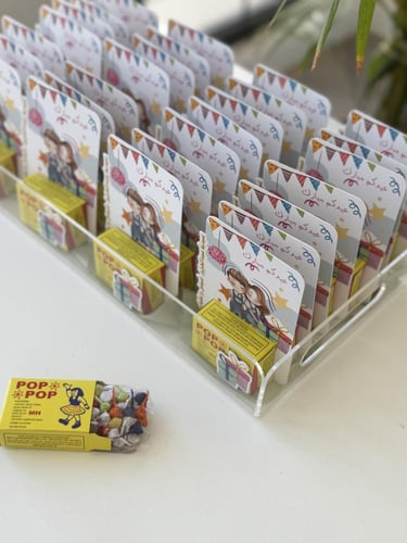 كرت توزيعات طراطيع ثوم