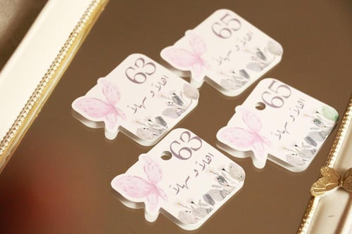 ارقام عبايات حسب الطلب