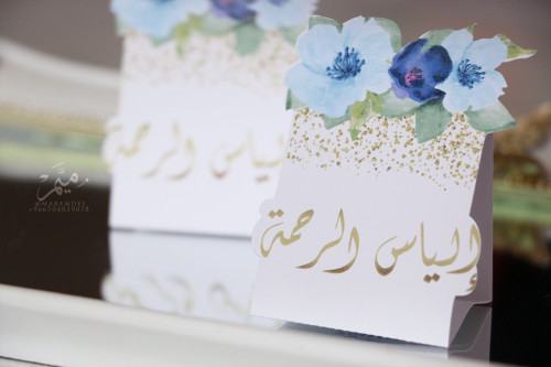 علبه شوكلت ثيم ورد ازرق