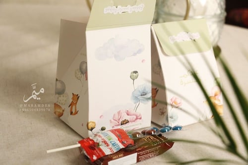 علبه عيديات اطفال عيدكم مسرة اخضر