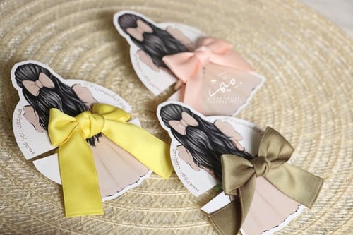 كرت توزيعات بنت