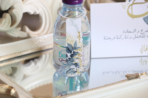 زينه مويه ثيم ورق رمادي ازرق