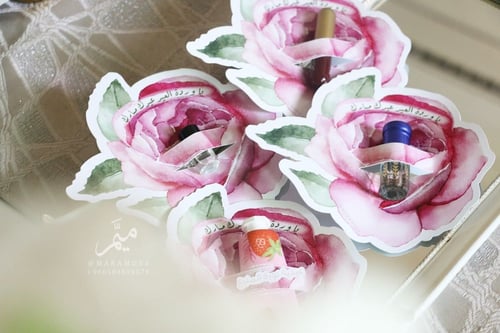 كرت توزيعات وردة العيد