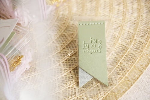 توزيعات رمضان علبه اكريلك