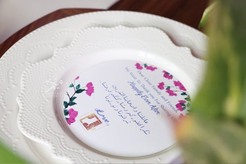 كرت صحن فوشي و ازرق