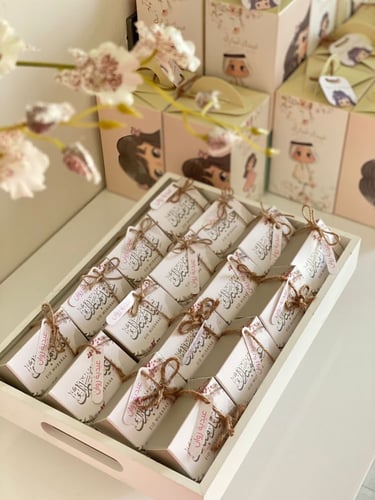 علبه توزيعات العيد