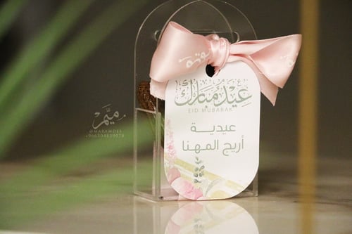 علب اكريلك لتوزيعات