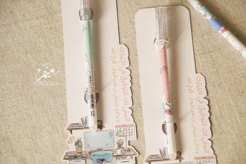 كرت قلم توزيعات اختبارات