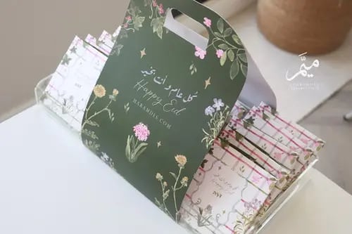 صينيه اكريلك ٢٠*٤٠ سم