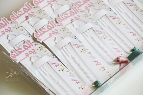 فاصل اكريلك يوم المعلم