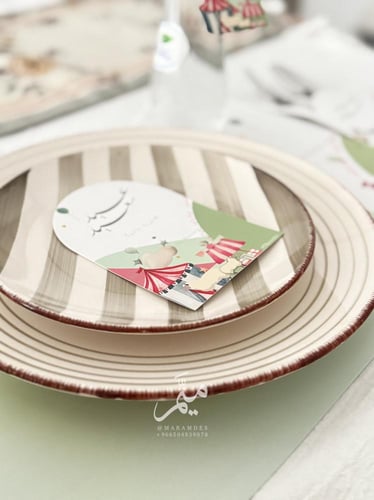 ثيم عيد الاضحى احمر