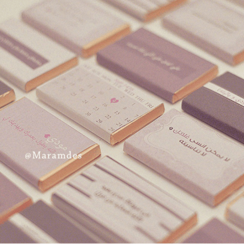 ستكر توزيعات حسب الطلب