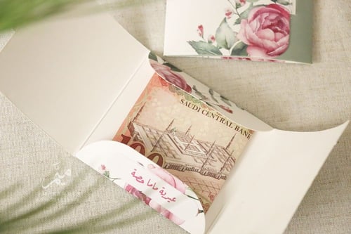 كرت عيديه ورد