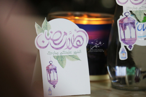 عليه صغيره للشوكلت رمضان