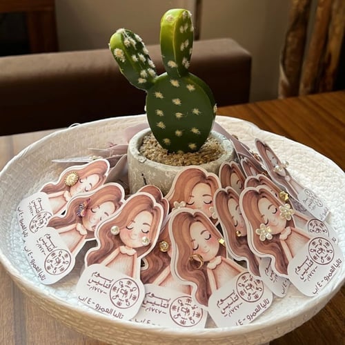 كرت حلق بنت